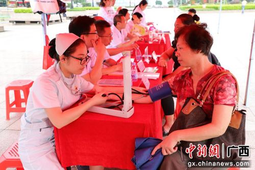 广西发挥养生资源和壮瑶医药优势促进养老服务业-养生保健